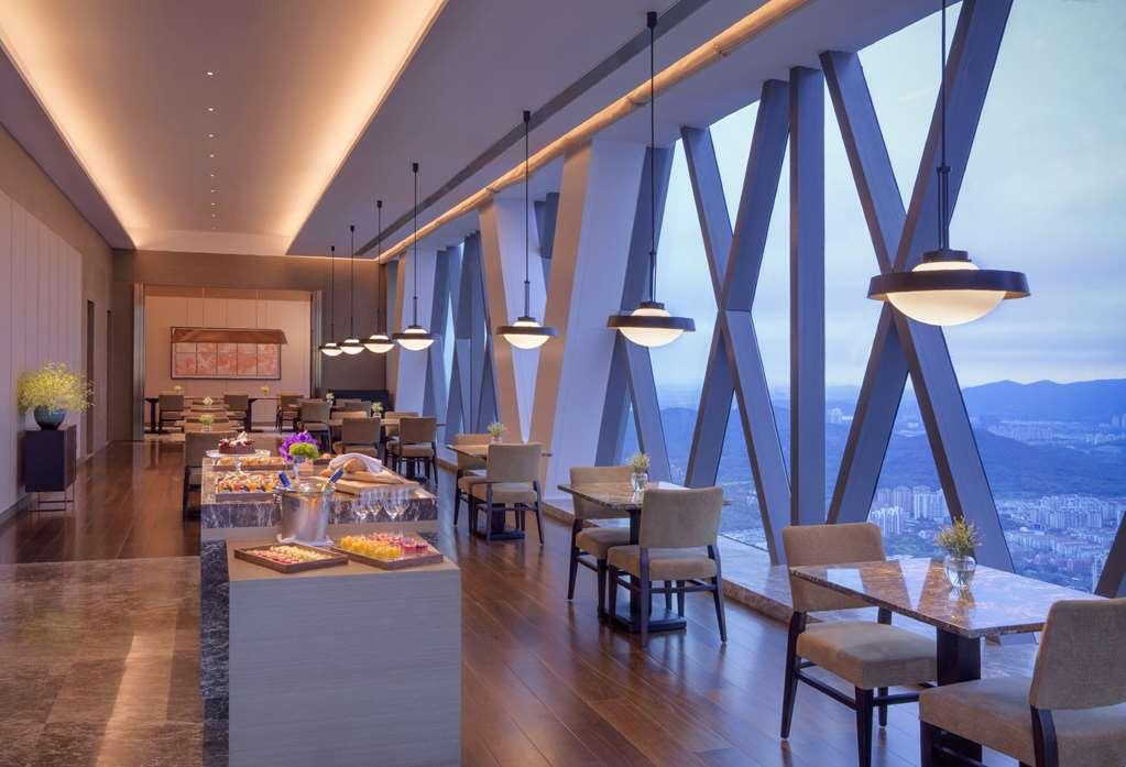 Hotel Hyatt Regency Zhenjiang Zhenjiang  Facilidades foto